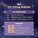 한마음상사 이미지