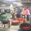 행운동-31 이미지