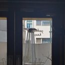 사평대로55길 139 이미지