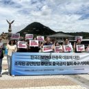 진보광고기획