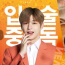 멕시카나 - 춘천시 효제길 13 | 멕시카나