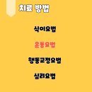 김포아이제일병원 네이버블로그