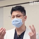 뿌리마취통증의학과의원 이미지