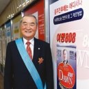 여명약국 이미지