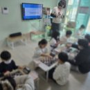 전곡지역아동센터 이미지