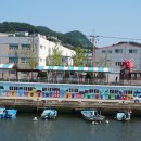 장림포구 이미지