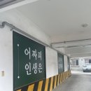 성정축산 이미지