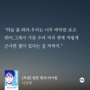 다산전자