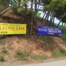 경일물류㈜ 이미지