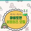 온누리약국 이미지