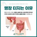 아산오름내과의원 이미지