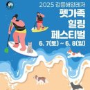 힐링 이미지