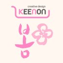 키논 이미지