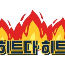 노마진낚시