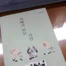 3900냥행복 이미지
