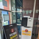 소망초등학교 이미지