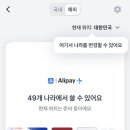 원큐통신 이미지