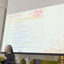 백합어린이집 이미지