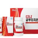 다나유통 이미지