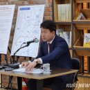 [국도40] 공주시 삼각리
