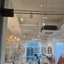 당저옆들 | 대구 혼주 한복 웨딩 한복 추천 대구 '옷고름 한복'