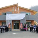 소법2리 마을회관 이미지