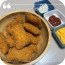 멕시카나(치킨)광안점 이미지