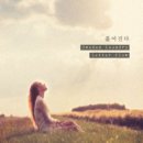 스웨덴세탁소 이미지