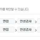 주거용 건물 개발 및 공급업