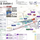 Net station 이미지