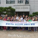 구암의료재단 이미지