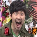 원주추어탕 이미지