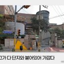 우촌식품