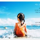 오후 이미지
