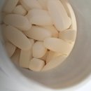 부전종합오트바이센타 | 아르기닌 발기 효과? 4개월 먹어본 실험 결과