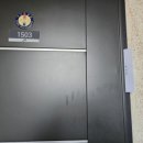 수원-1001 이미지