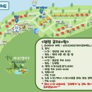 엘림호텔