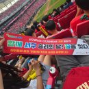 풍성한지역아동센터 | ⚾ 풍성한지역아동센터, 프로야구 경기 관람으로 행복한 추억 만들기