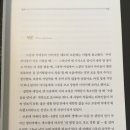줄리엣의편지 이미지