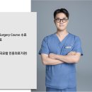 아르떼치과의원 이미지