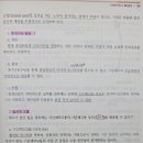 se책 임시직 고용 문의드립니다! 이미지