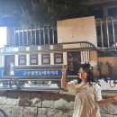 히노키잠(1호점) | 히노키잠ㅣ군산 게스트하우스ㅣ히노키잠 사랑방 후기ㅣ군산 숙소 추천