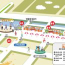 양동닭전길시장 이미지