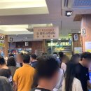 중앙로154번길 L | [리뷰] 대전 빵지순례 성지 &#34;성심당 본점&#34; 솔직 후기 l 웨이팅, 주차 정보, 빵 추천
