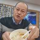 김학철 이미지