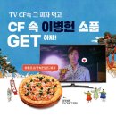 알볼로 피자 이미지