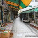 책방그리고 이미지