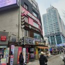 서울대입구역 6번출구 앞 | 서울대입구미용실 서울대입구역 6번출구 바로앞 사라헤어하우스 서울대입구역점 클리닉 후기