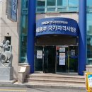 129회 차량기술사 면접시험 후기