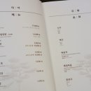 신라가든 이미지